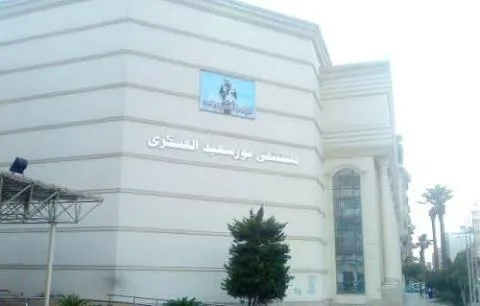 المستشفى العسكري ببورسعيد
