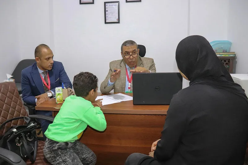 مركز الدكتور محمود شهاب الكيان التخصصي للعلاج والتأهيل