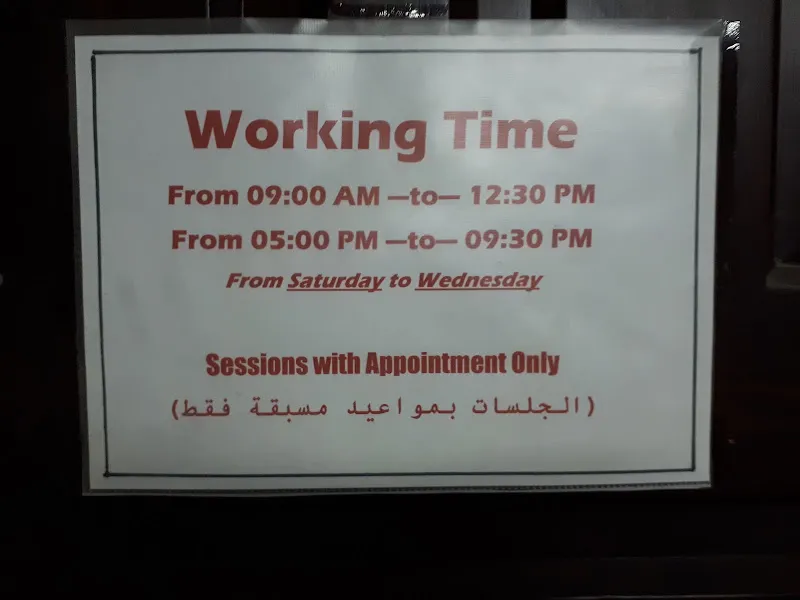 Scct Physiotherapy Center