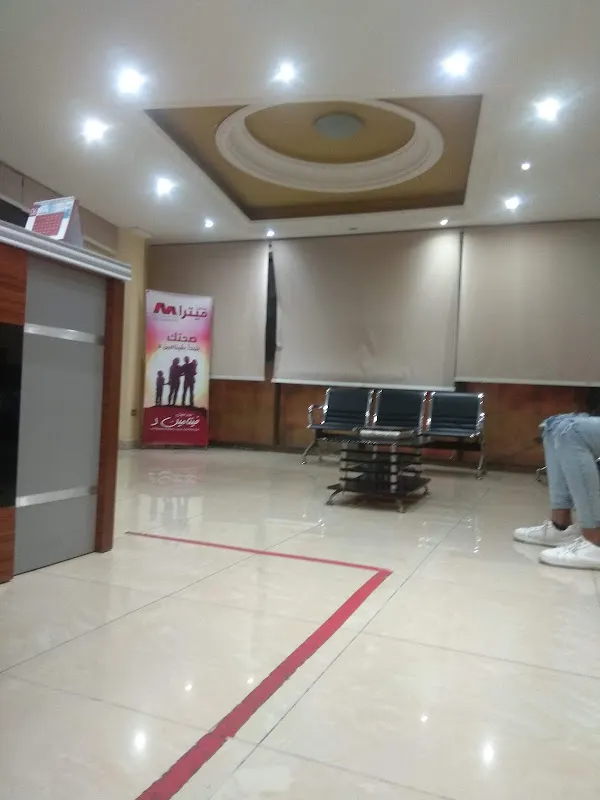 Mitra Medical Laboratories - Oujina