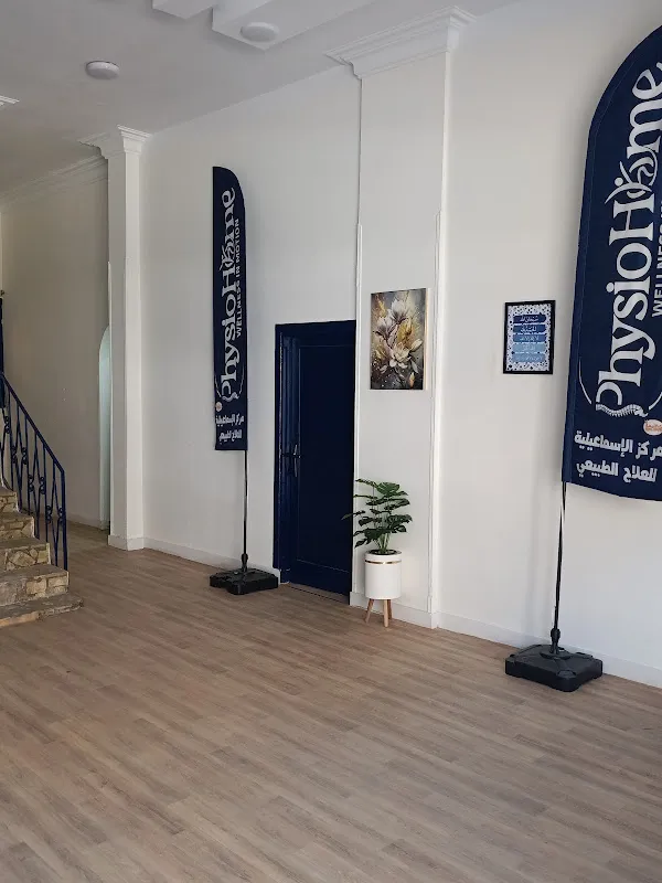 Physiohome Physiotherapy Center