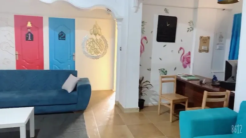 Marwa Al-Aqili Speech Center