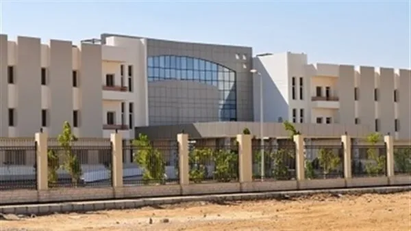 مستشفى الإسماعيلية العسكرى الجلاء