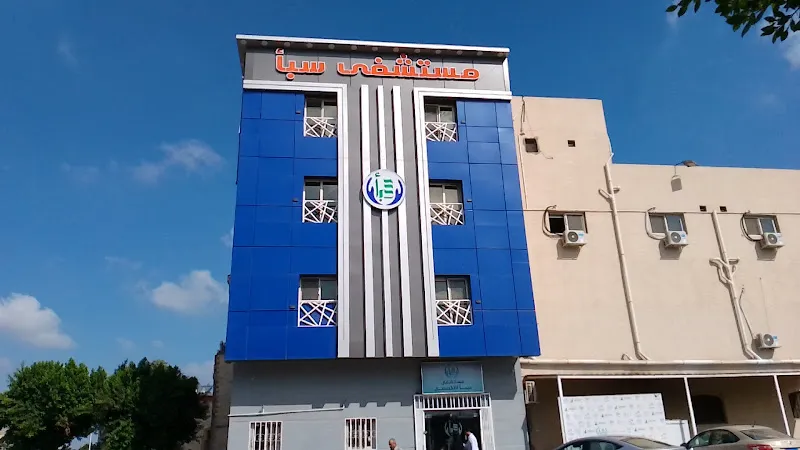 مجمع الزهراء الاسلامى