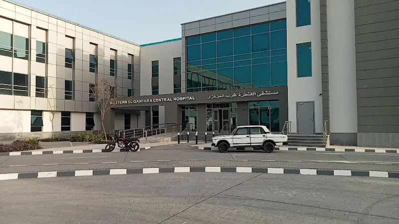 مركز قرطبة للعيون والليزك