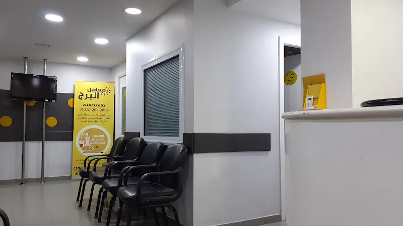 Alborg lab - Tower Labs
