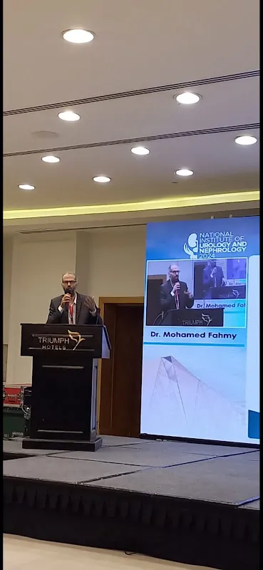 عيادة الدكتور محمد فهمي الطاهر للمسالك البولية والذكورة والعقم والصحة الجنسية