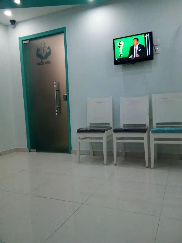 Cure Clinic مركز كيور للعلاج الطبيعي