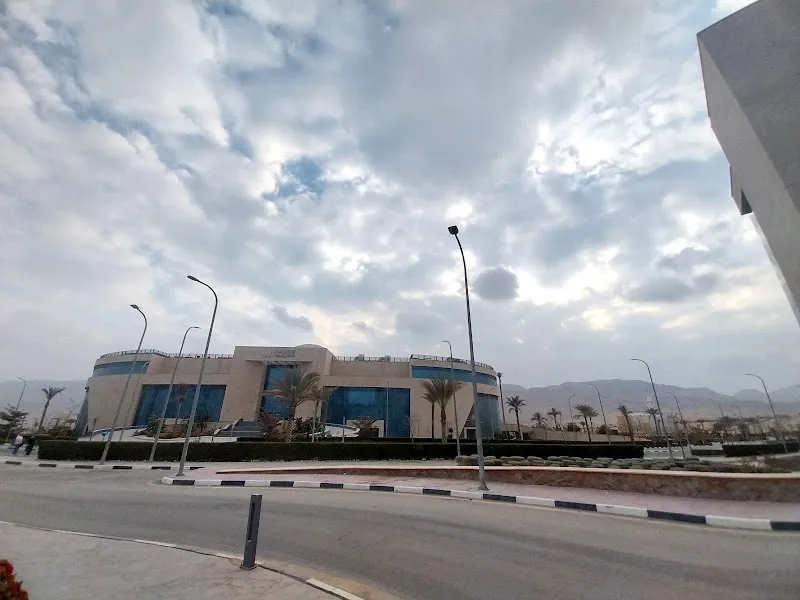 مركز الربيعي للعلاج الطبيعي