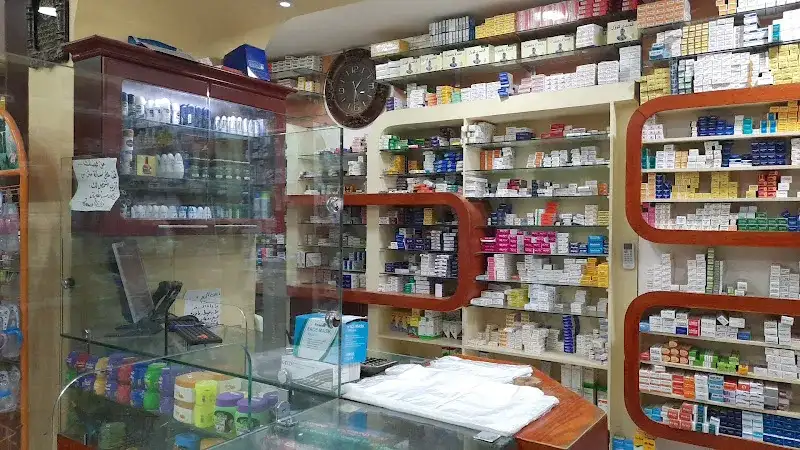 صيدلية الروضة . بمطروح