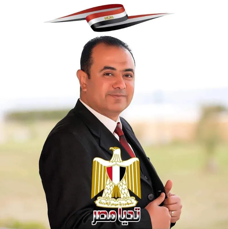 مركز الدكتور اسامه للأشعة