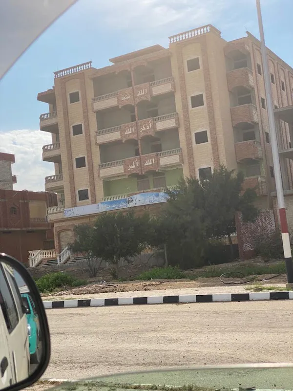 معامل ضمان - فرع مستشفى الصفوة العريش