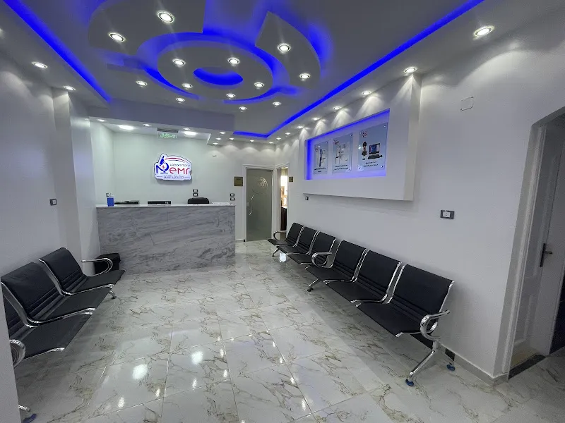 معمل النمر El_Nemr Lab