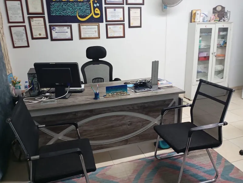 عيادة شارم ومن