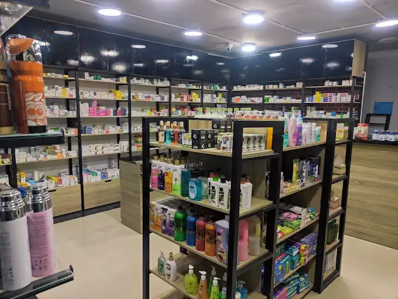 Dr.Raouf Pharmacy-аптека صيدلية د رءوف