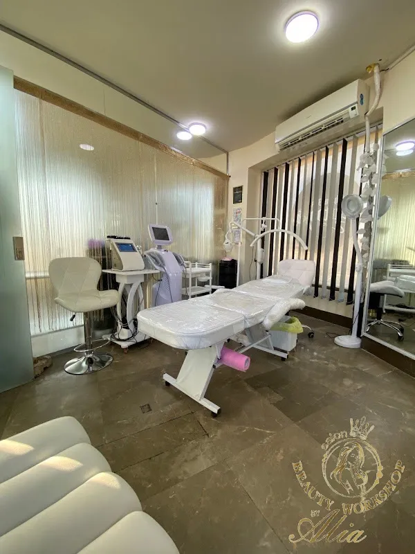Beauty Workshop Alia (beauty salon)