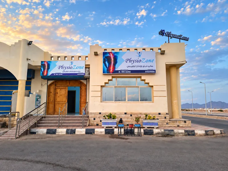 PhysioZone Dahab Center