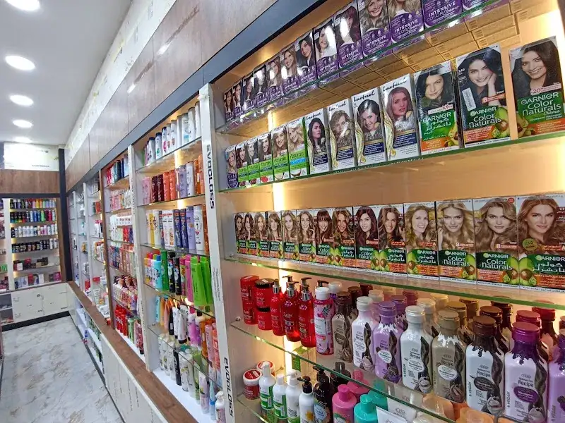 DR AHMED ELENAWY PHARMACY صيدلية دكتور احمد العناوي