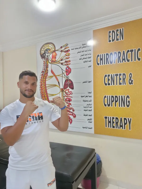 مركز عدن للتدليك العلاجى واليدوى
