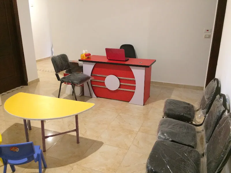 Hurghada Skill Development Center- الغردقة لتنمية المهارات و التخاطب
