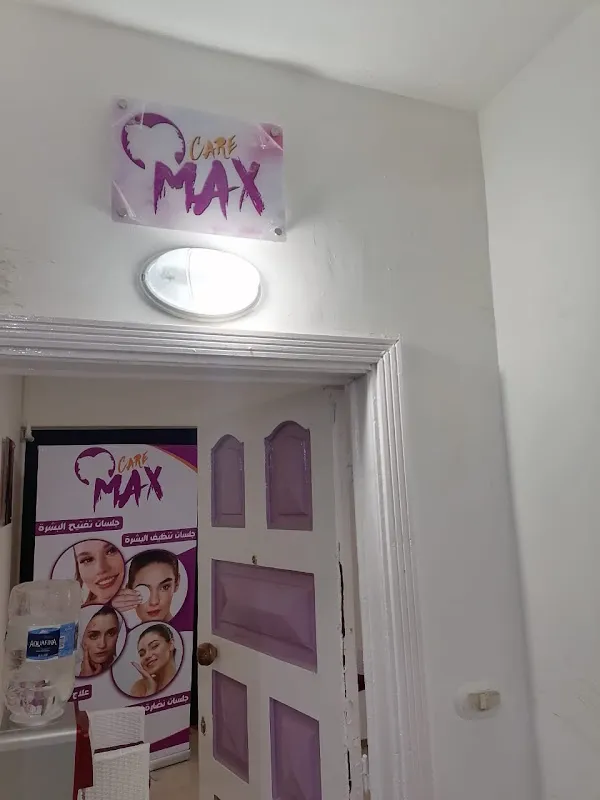 Max Care Center