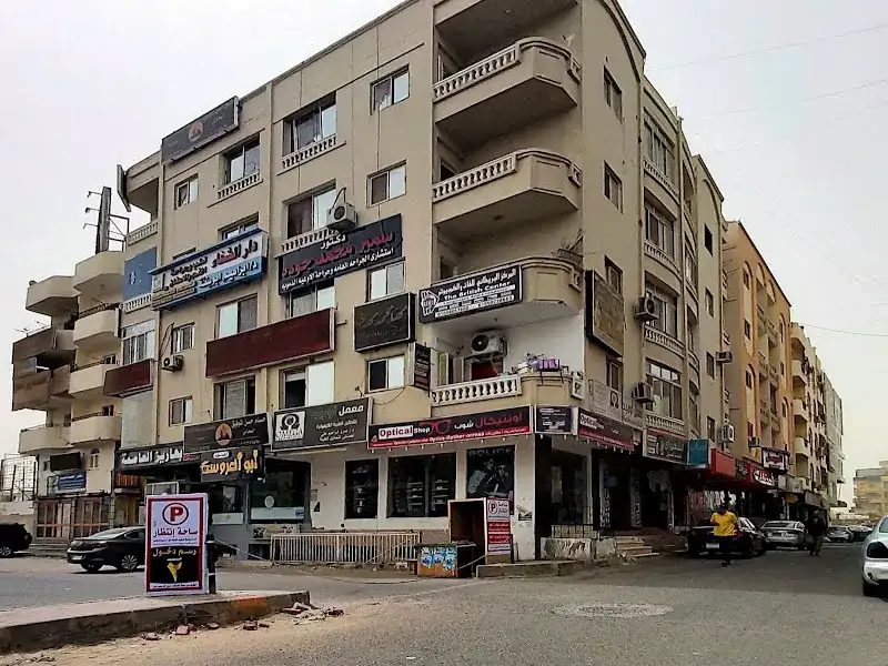 معامل أوميجا للتحاليل الطبية