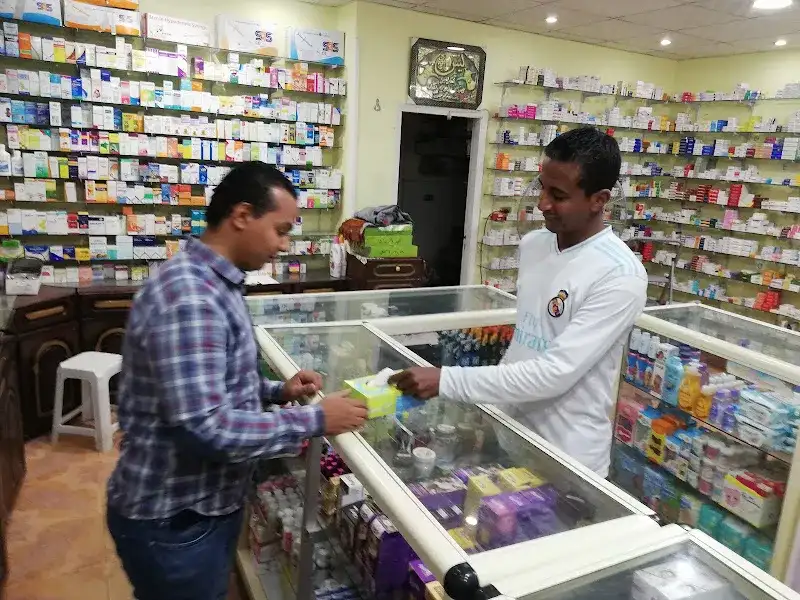 صيدليه الدكتور عمرو سفاجا
