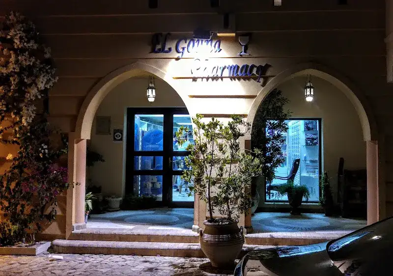 El Gouna Pharmacy Marina