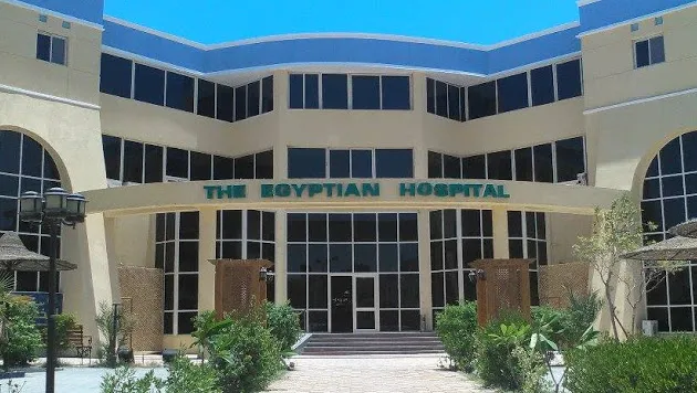 El gouna Trust clinics