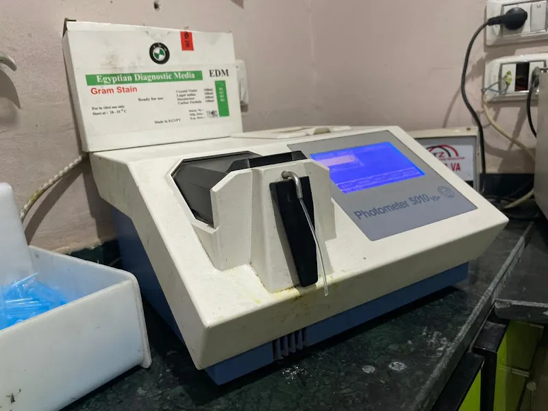 افضل معمل تحاليل بالغردقةelsafwa laboratory best medical lab in hurghada
