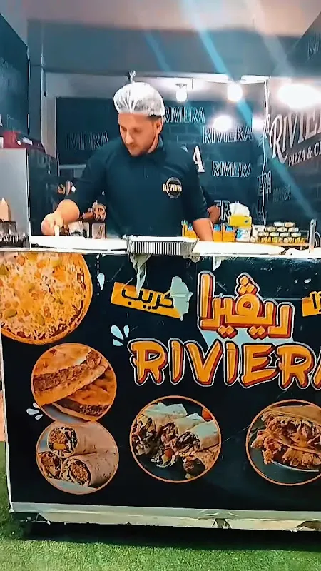 المركز التخصصي للعلاج الطبيعي