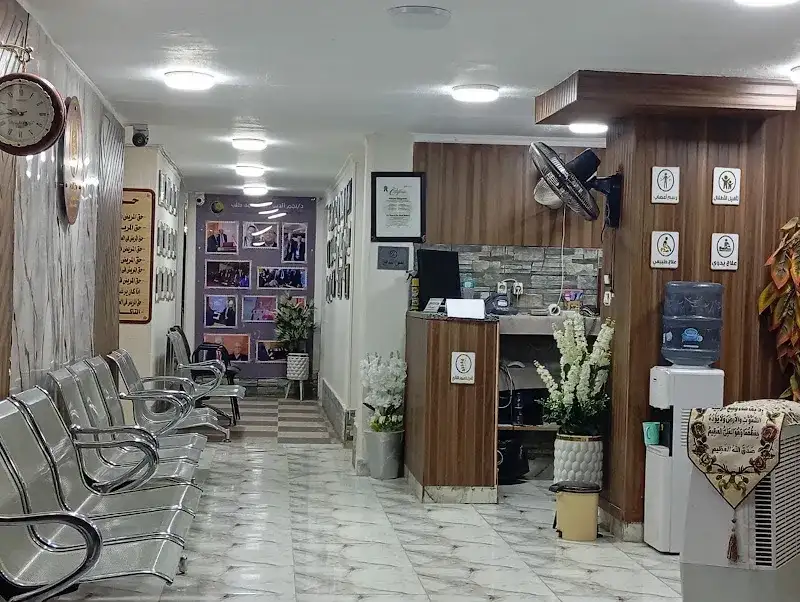مركز النجم للعلاج الطبيعي