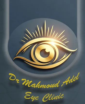 عياده الدكتور خالد حسن يحيي