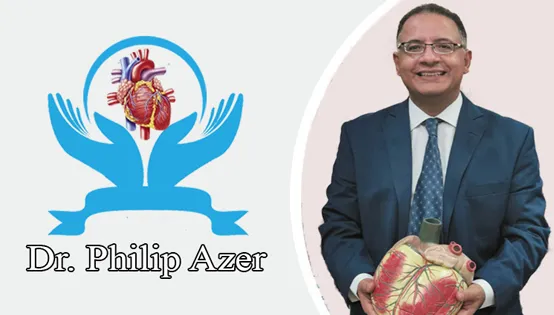 دكتور فيليب عازر للقلب والقسطرة والاوعية الدموية