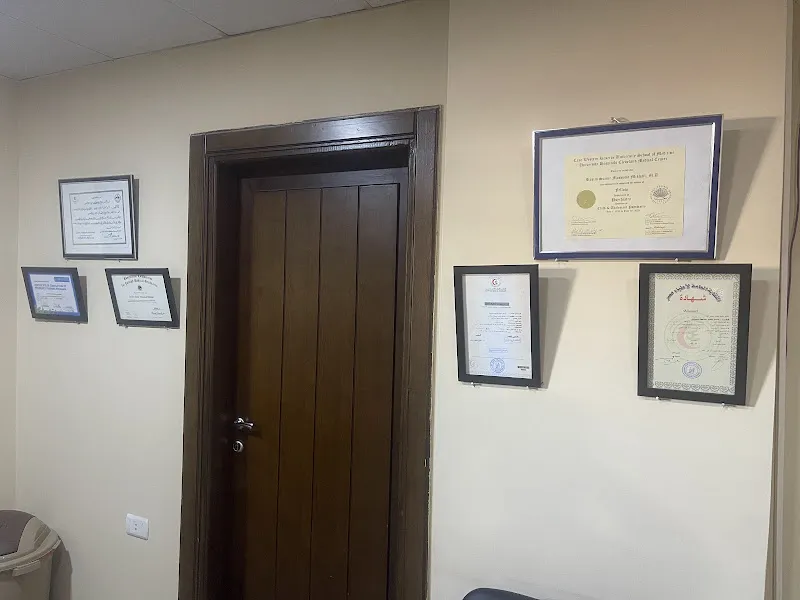 عيادة د. باسم سمير ميخائيل للطب النفسى