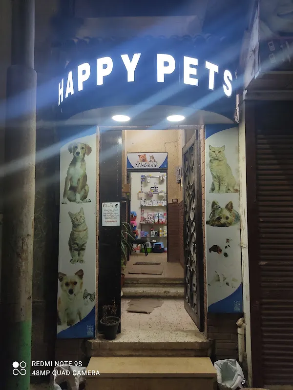 Happy Pets - عيادة الحيوانات الأليفة بالمنيا