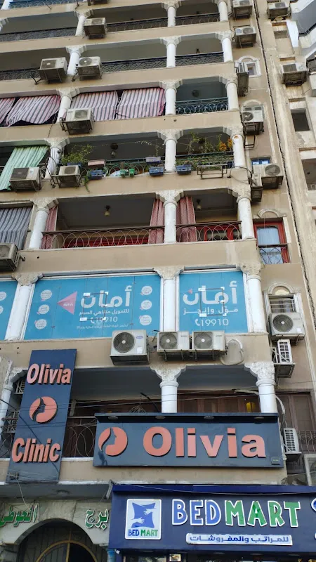 مركز الحياة