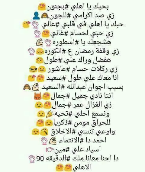 د/على يوسف ؛ د/ هيثم قمر الدوله