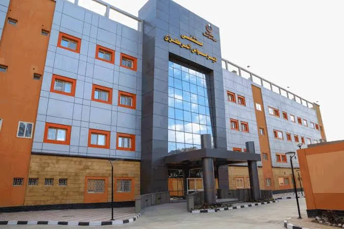 مستشفي ديرمواس التخصصي