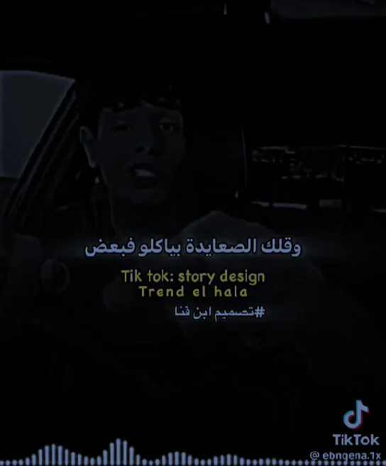 عياده الدكتور رافت كرم فيلبس