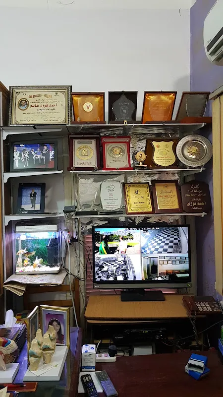 عيادة الدكتور أحمد فوزي قاسم استشاري الأمراض النفسية والعصبية