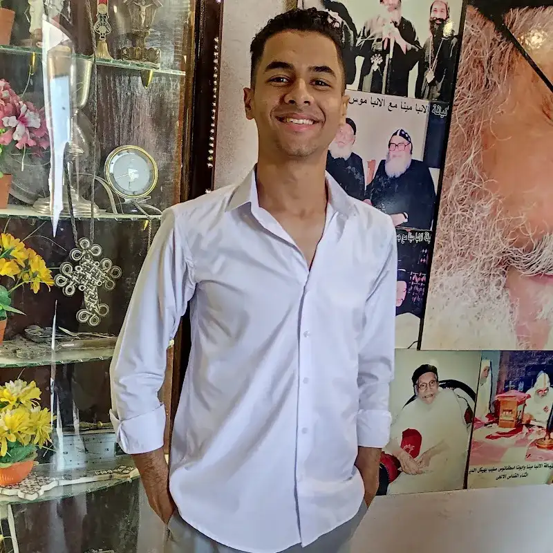 معمل تحاليل
