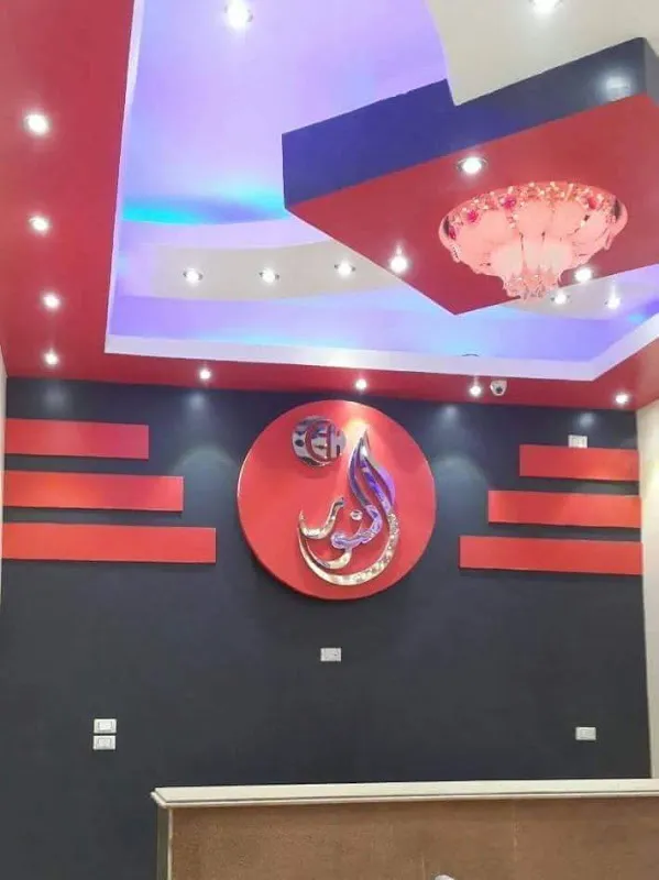وحدة طب أسرة العوامر بحري - حياة كريمة