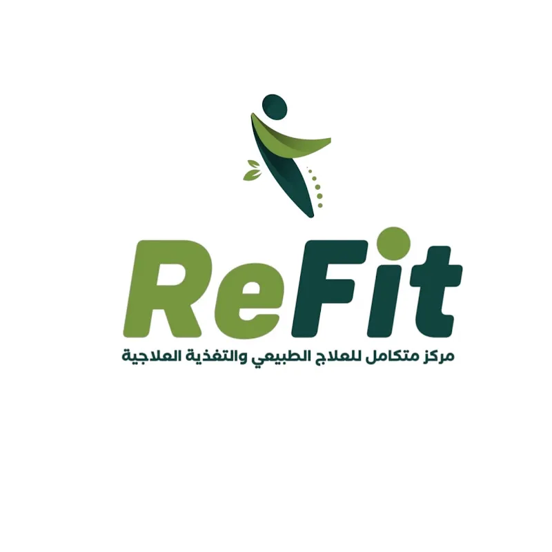 Refit physio مركز ريفيت للعلاج الطبيعى بقنا
