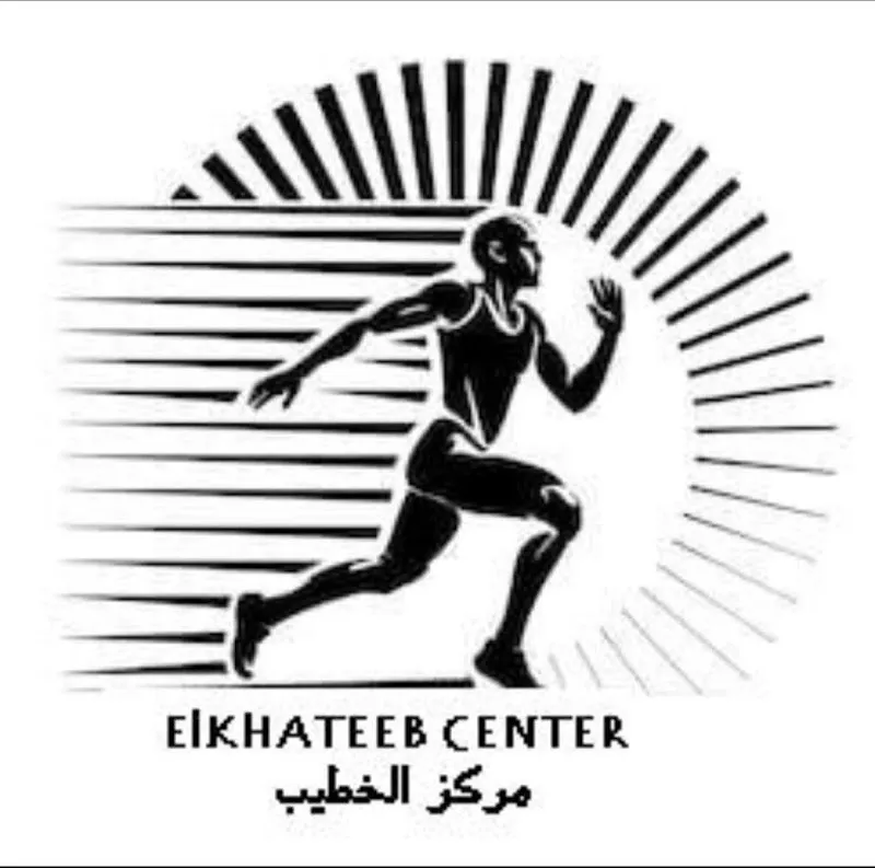 مركز ستارت للعلاج الطبيعي المكثف للأطفال