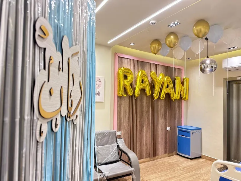 EVE Health Center - مركز إيف لصحة المرأة - د احمدعبدالراضي الديب