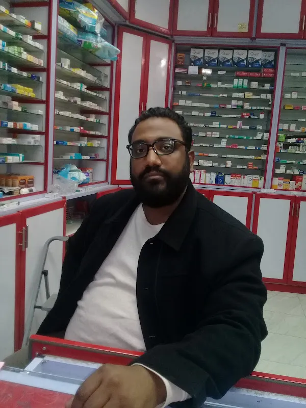 صيدلية ياسر البنداري