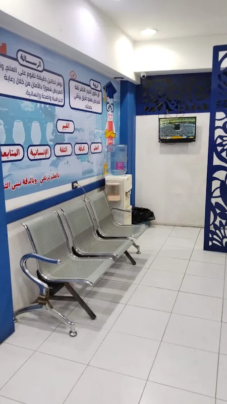 معامل الجامعة للتحاليل الطبية بالأقصر
