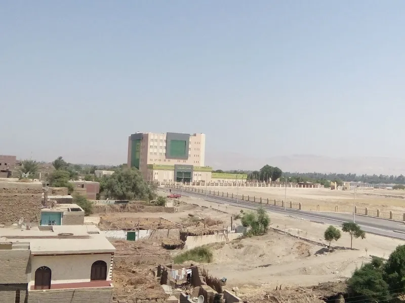 مستشفى إسنا الاستثماري