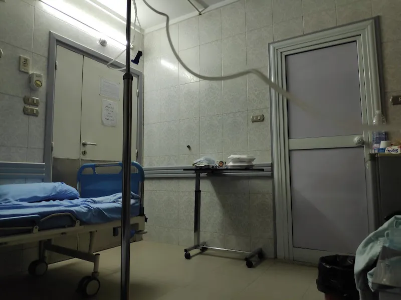 Evangelical Mission Hospital, Al-Germaniyya. مستشفى الجرمانية